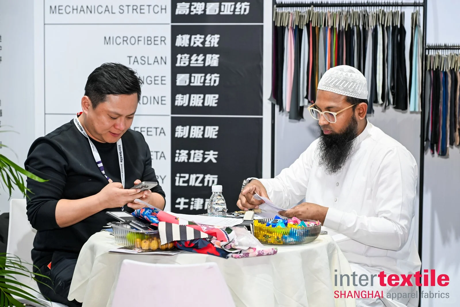 Intertextile面辅料展，展位预订中！