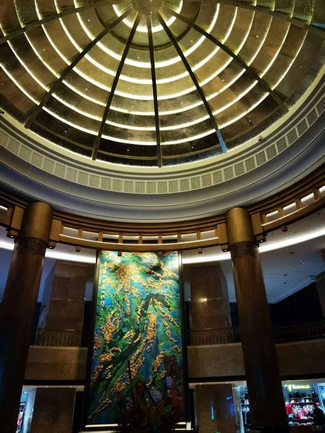 全球数字消费大会