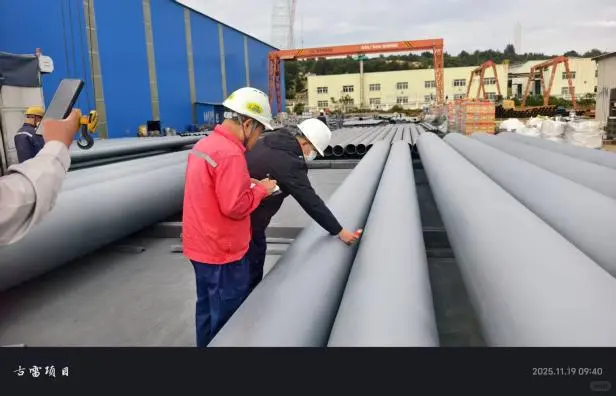 福建古雷巨融项目预制厂验收喷漆