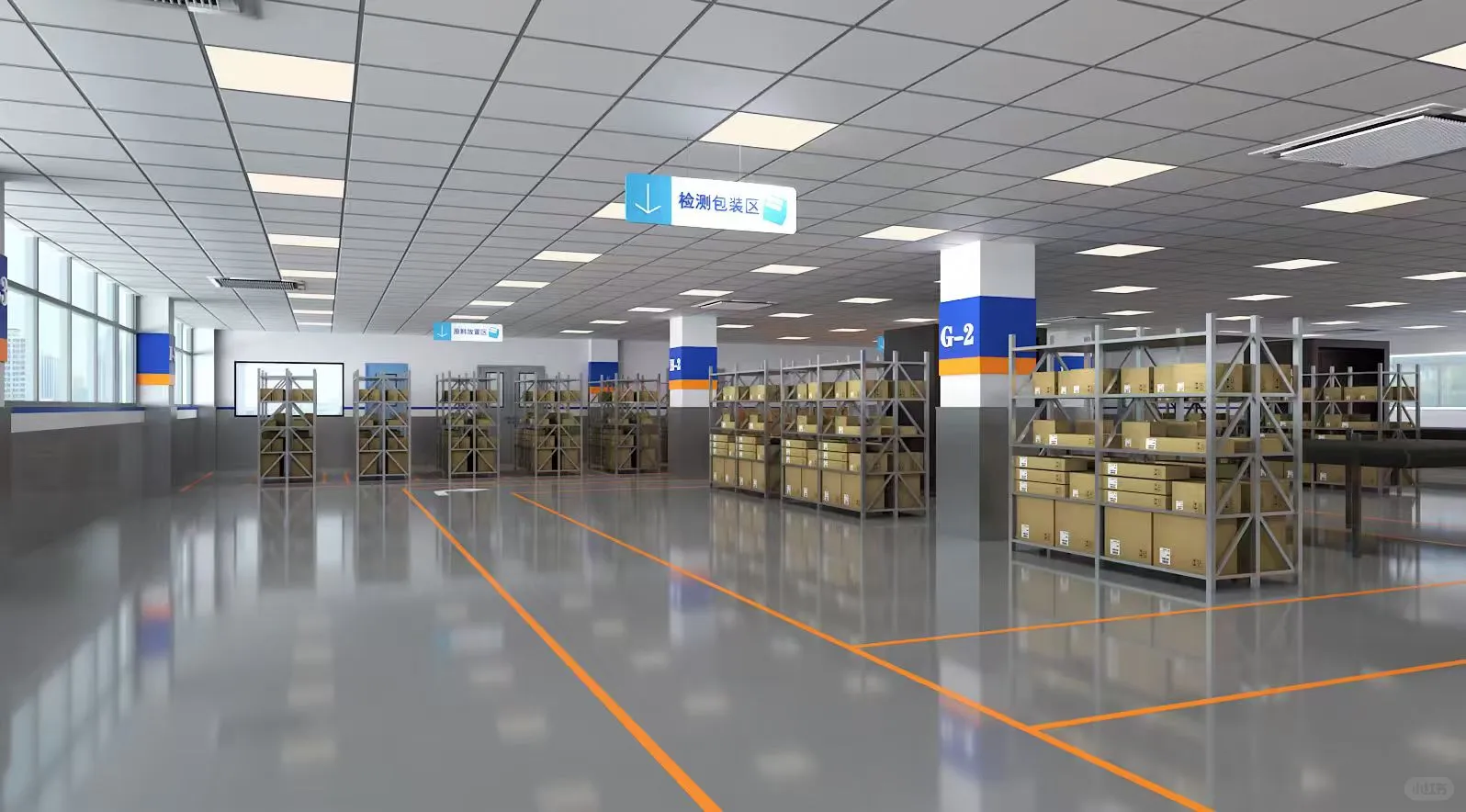 【数字化工厂】美资汽车零部件