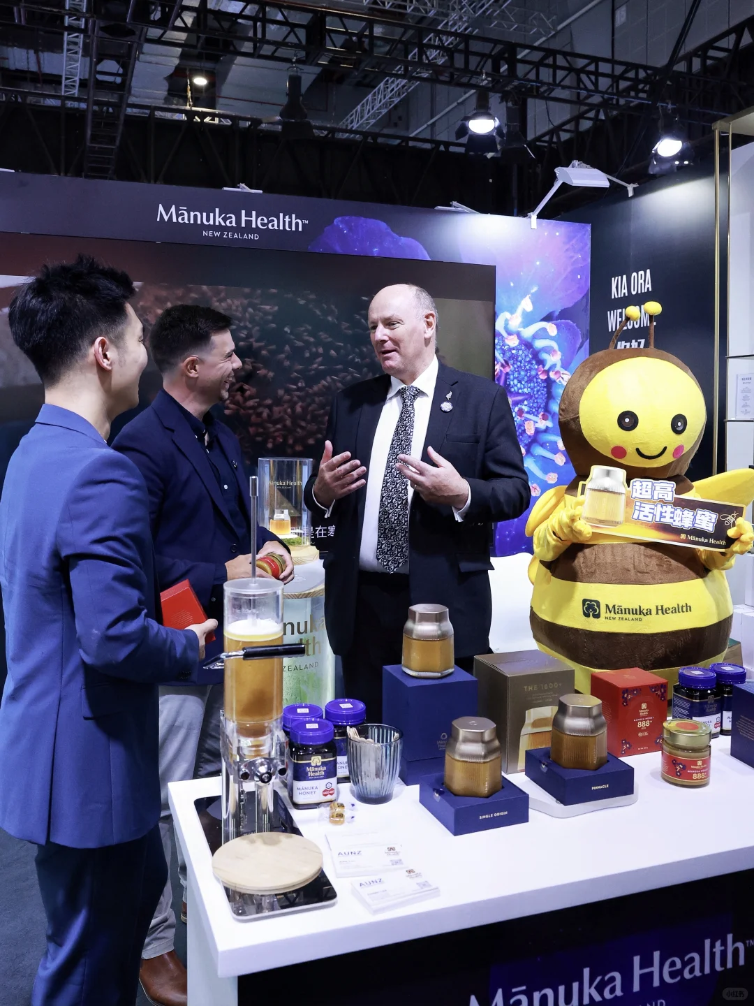 进博会探展❗️蜜纽康首秀超高“活性”引爆全场