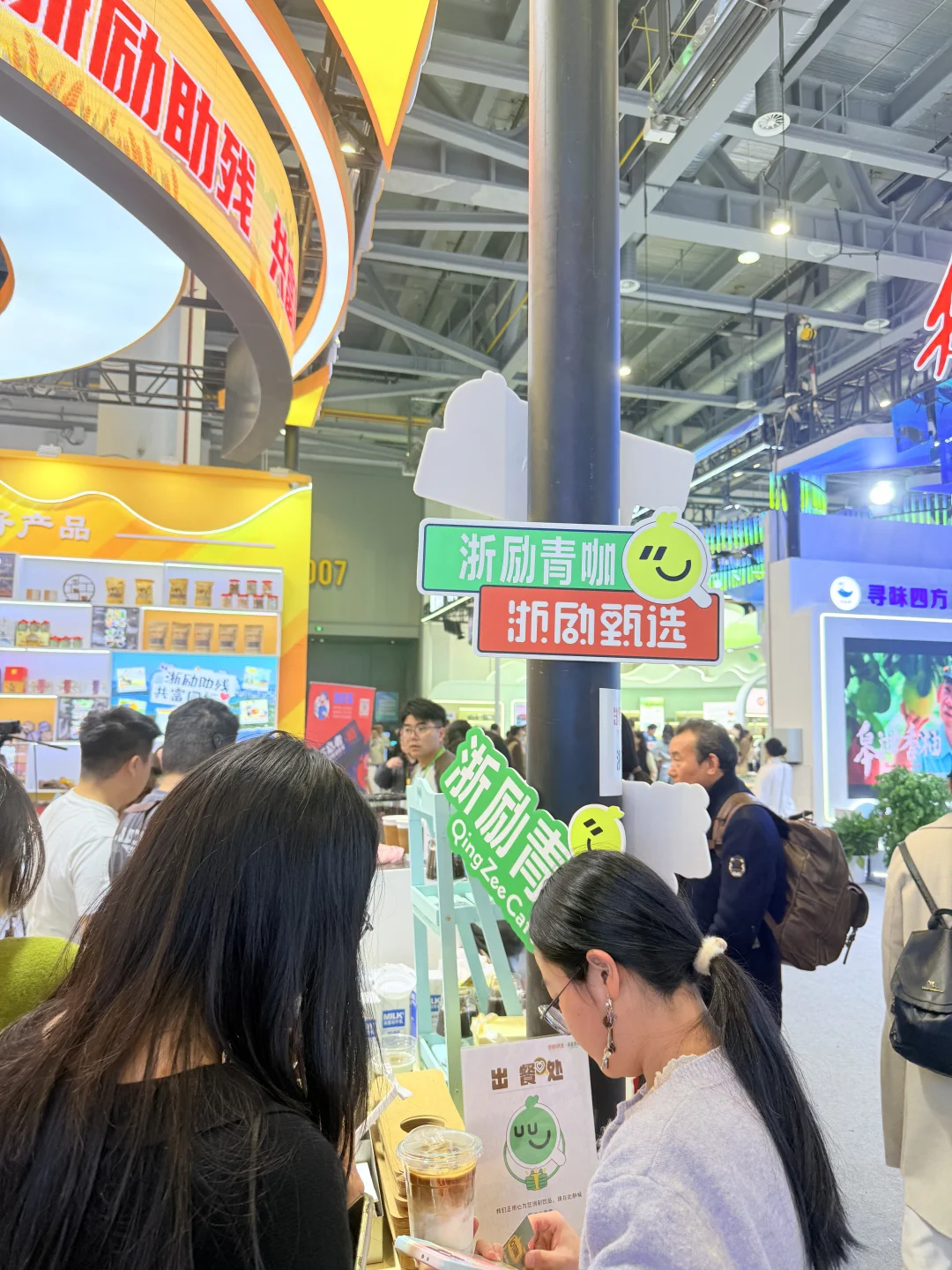 万万没想到，办个展居然