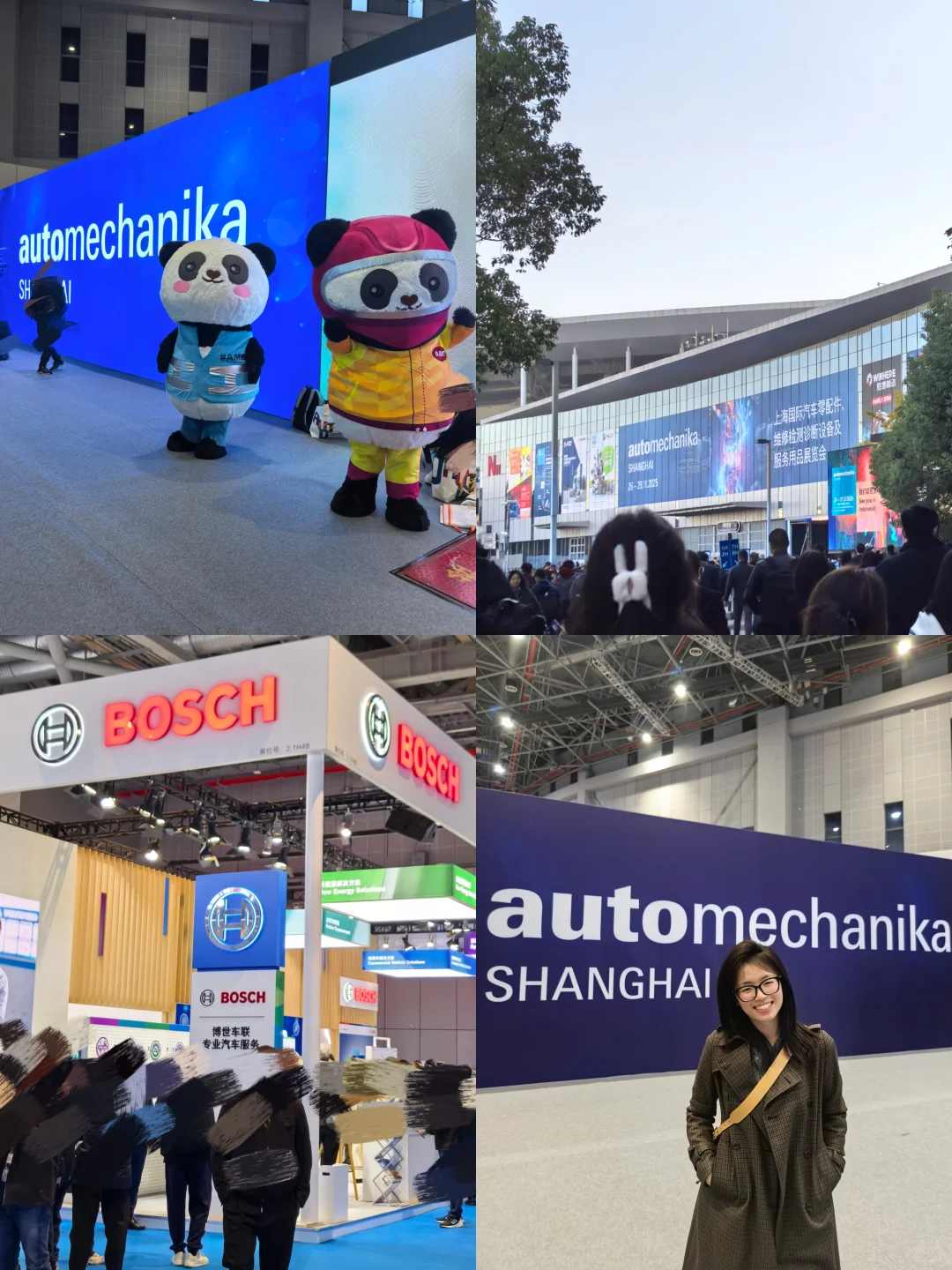 外企日常Plog｜出差之法兰克福展