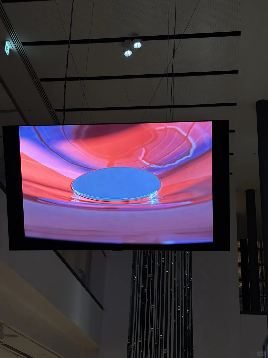 金属文化 ｢METAL｣by Hermès