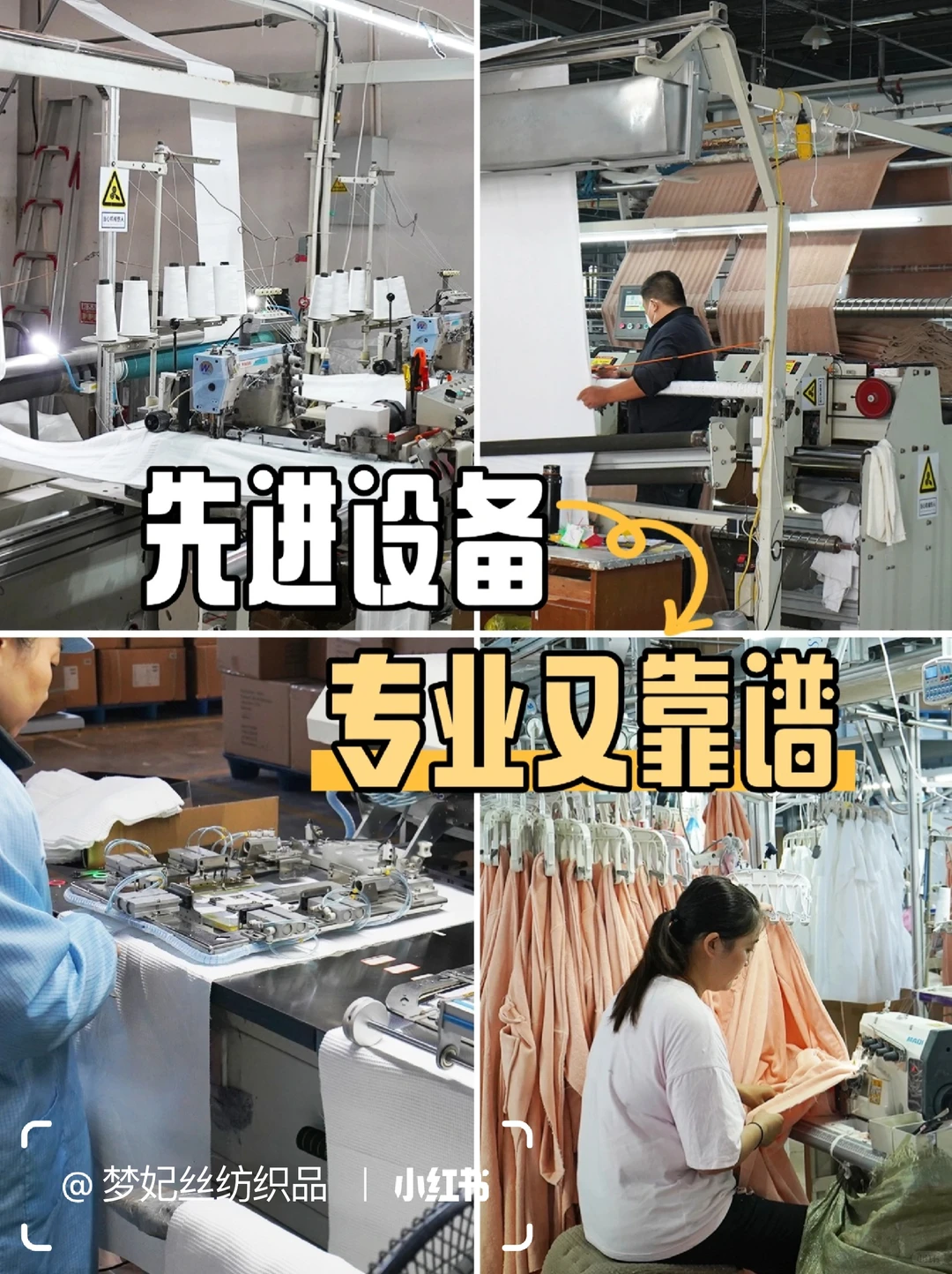 ?立省30%！?毛巾工厂采购定制