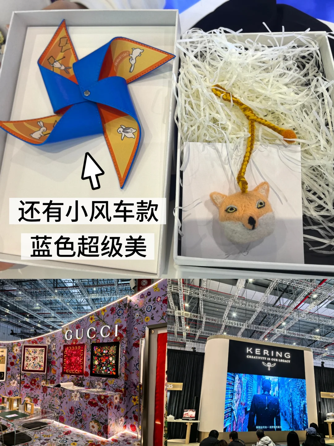 进博会薅羊毛！（朱波精选版）