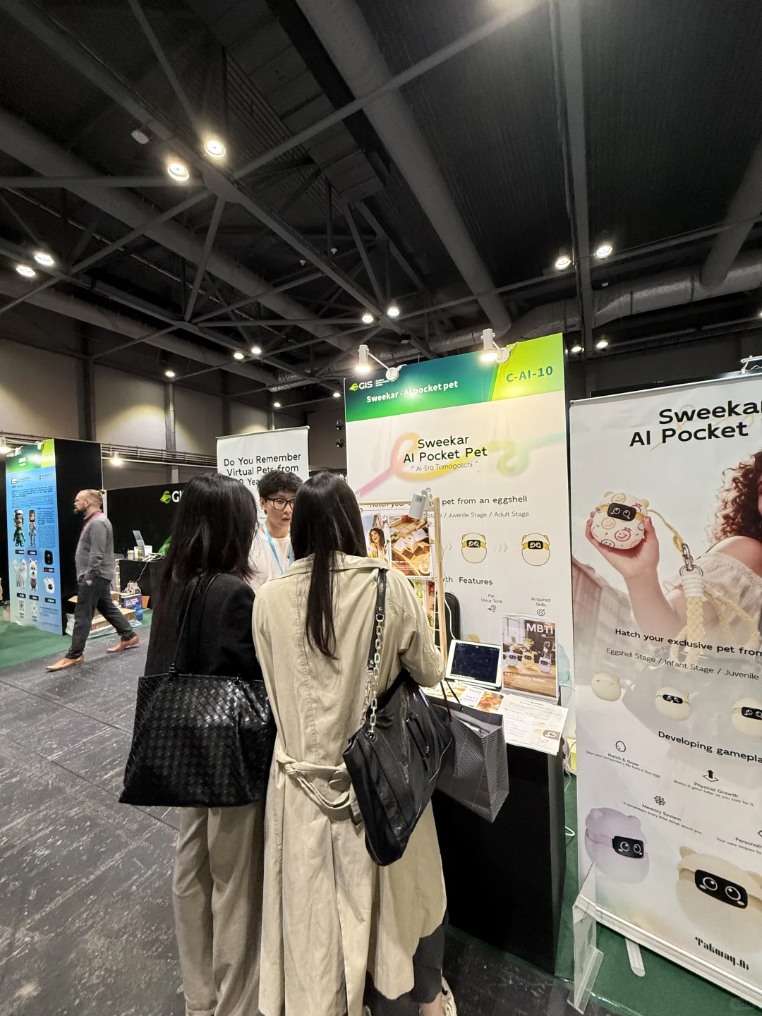 00后｜我带着我的电子宠物参加香港GIS了！