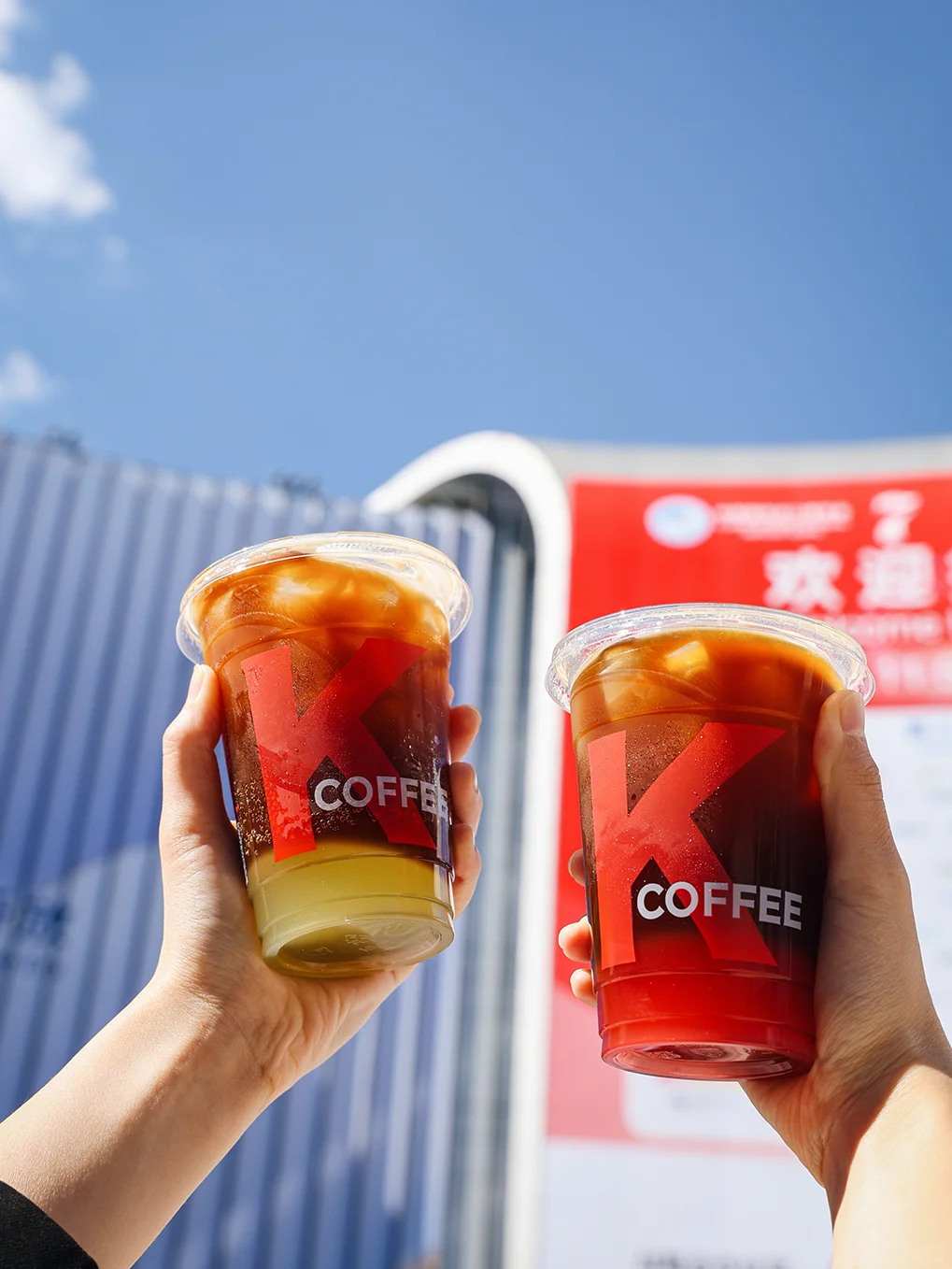 进博会的“食堂”，吃上了！