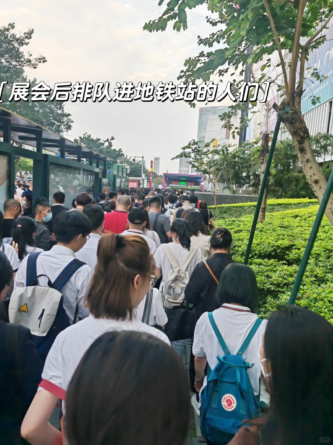 133 届广交会，再给他一首歌的时间