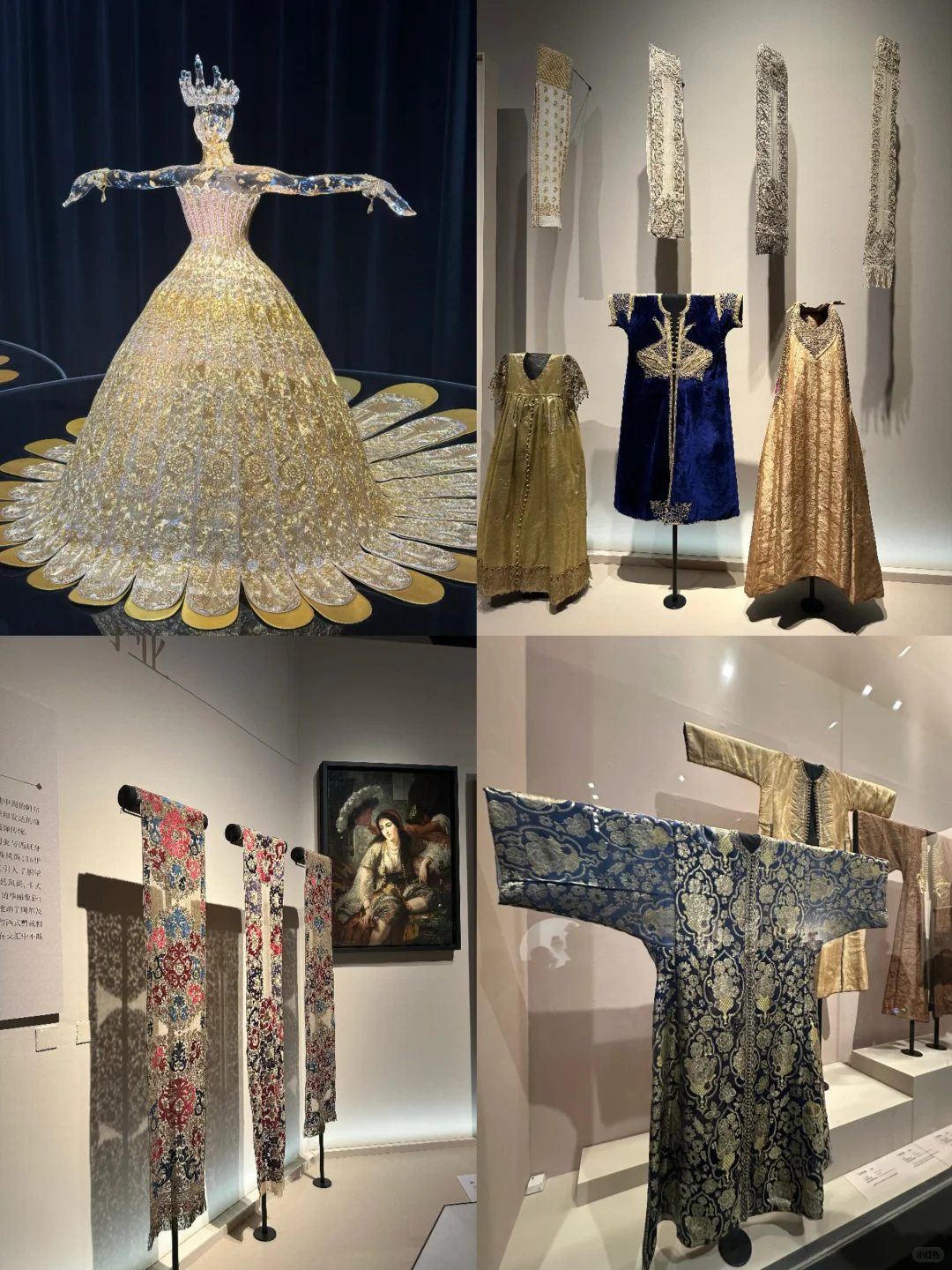 从北非到东亚的黄金服饰风尚