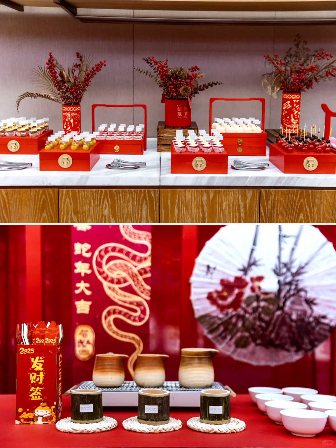 美业红运，当红不让！这场年会员工都说绝了