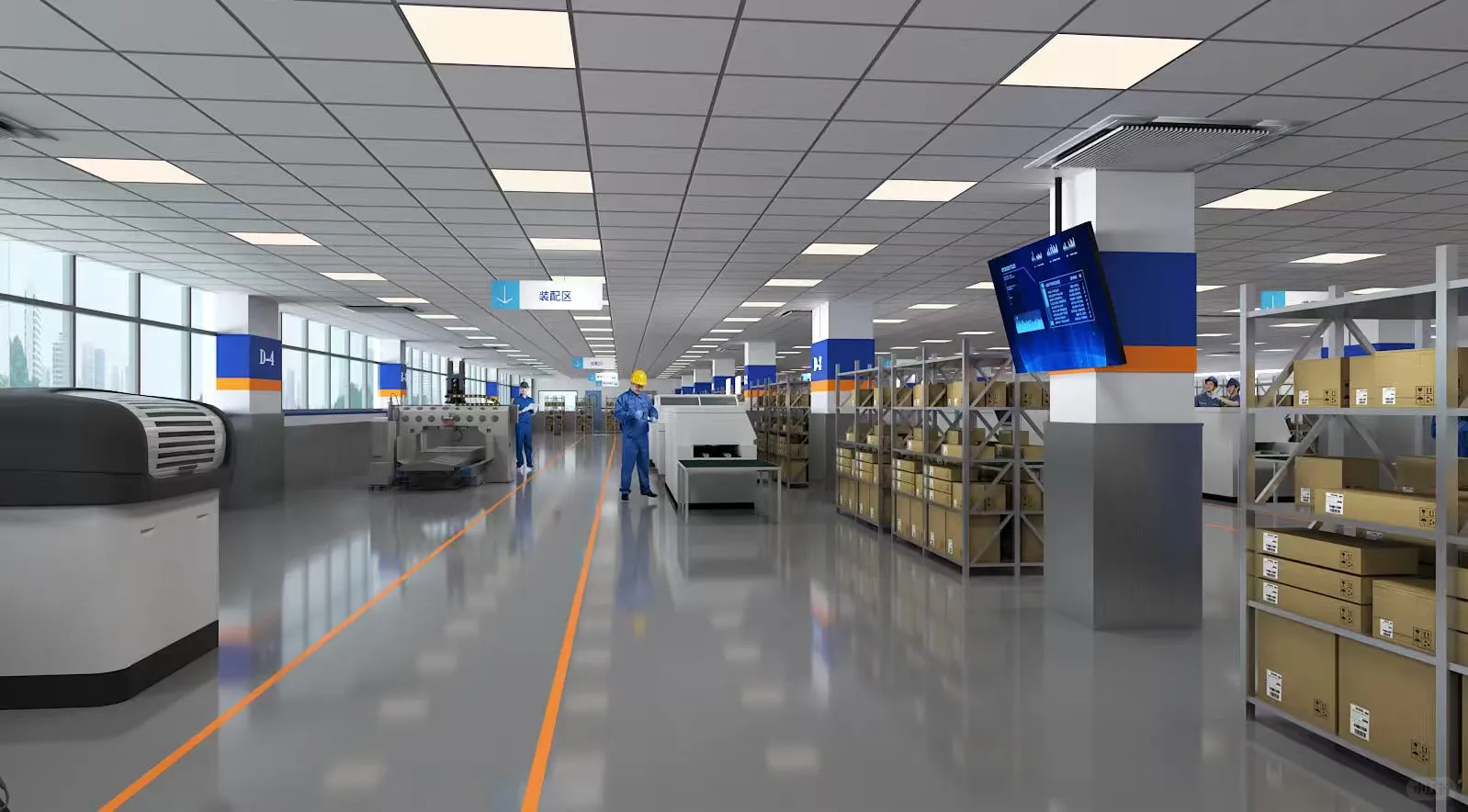 【数字化工厂】美资汽车零部件