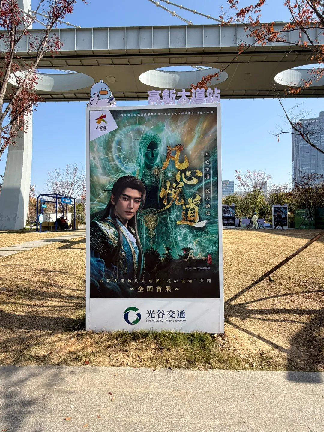 非粉都觉得是很震撼的程度啊！！