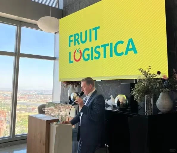 26年的????果展也要来啦！