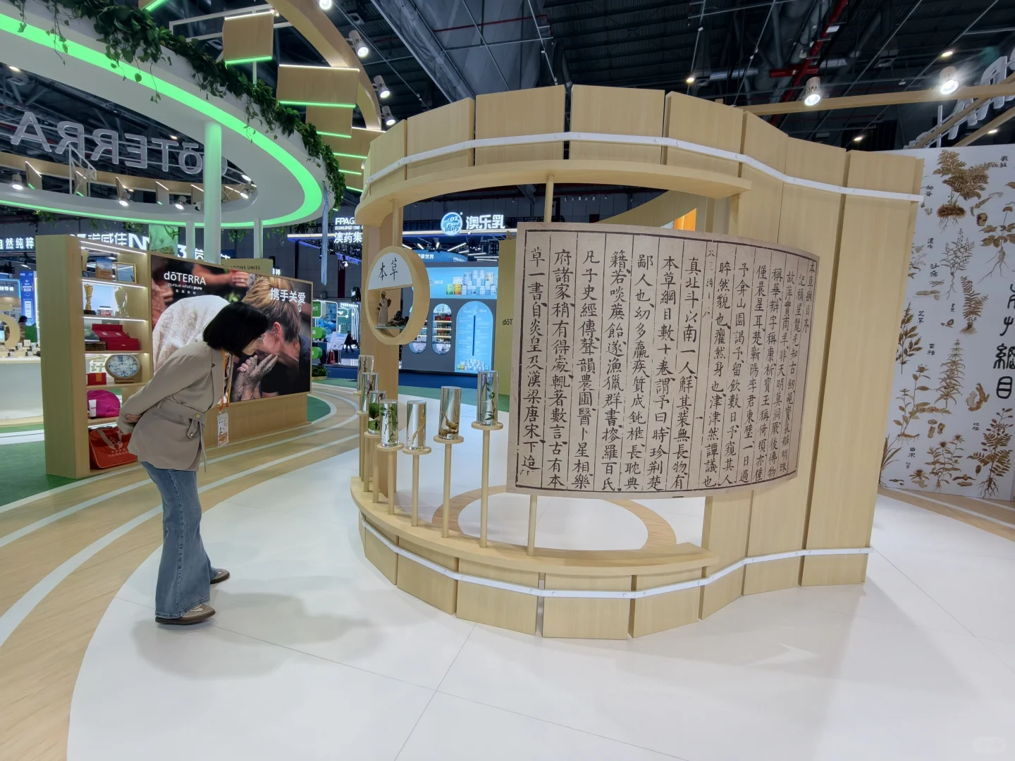 进博会第三天观展/薅羊毛/剁手攻略