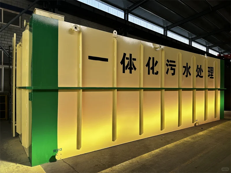 震惊!这家地埋式污水处理设备厂家,好用到