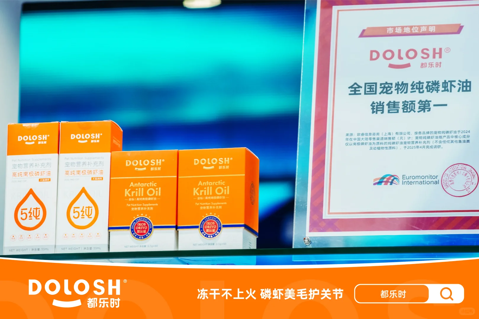 进博会现场直击|嘟嘟带你在线云逛展！