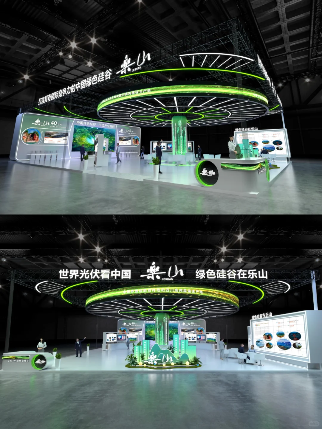 ?科技感展台设计｜上海展会大型展台搭建商