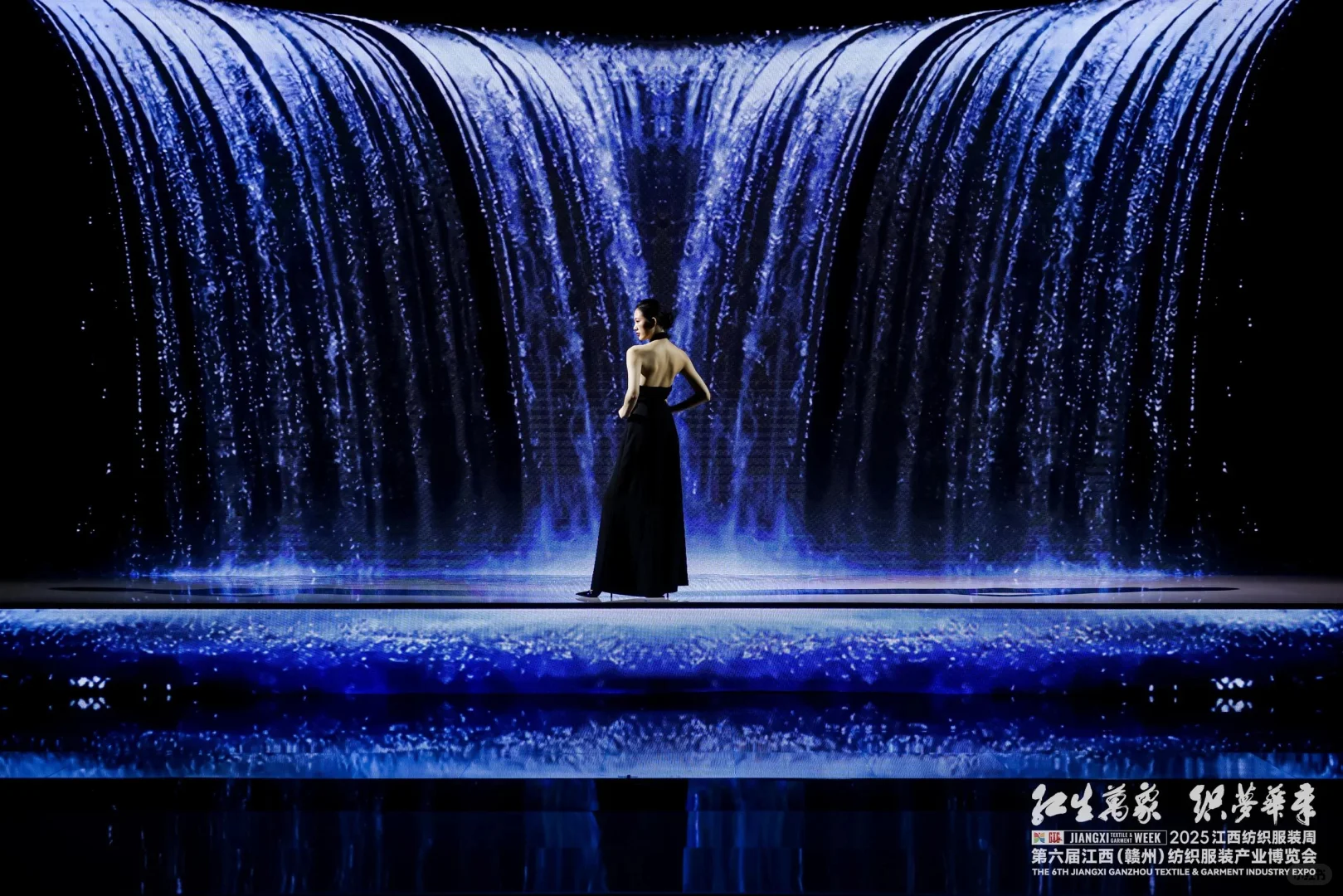 活动策划 | 纺织服装周暨服装产业博览会