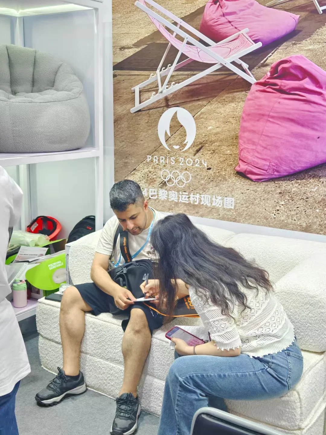 '广交天下' ！137届广交会现场！