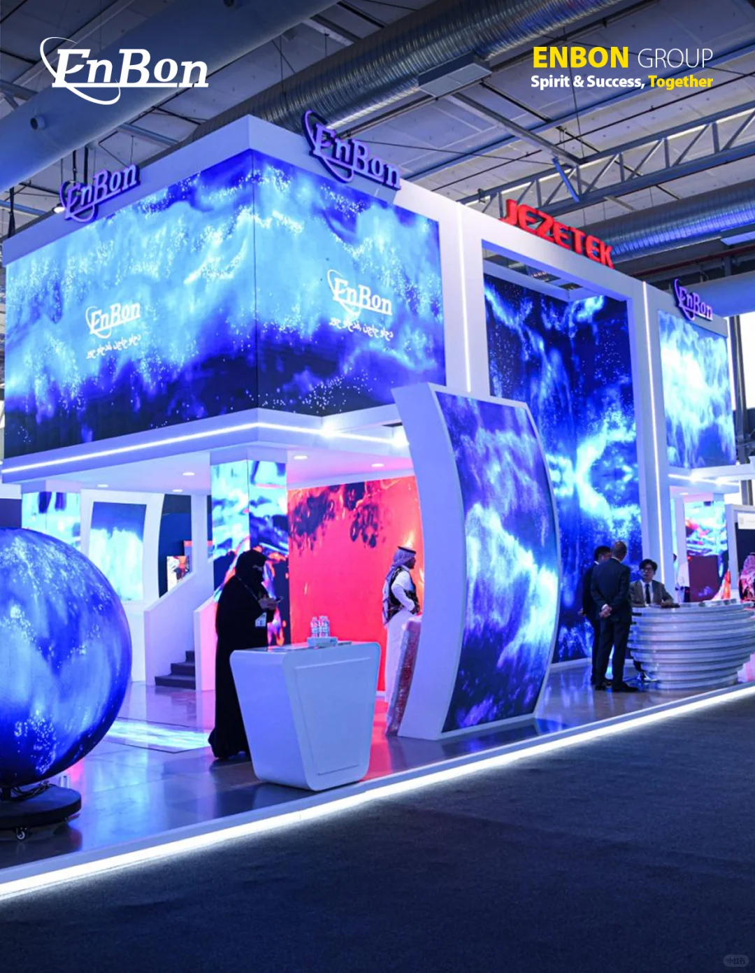 Enbon的展会突围与全球共鸣