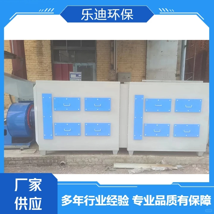 活性炭吸附箱采购精益求精