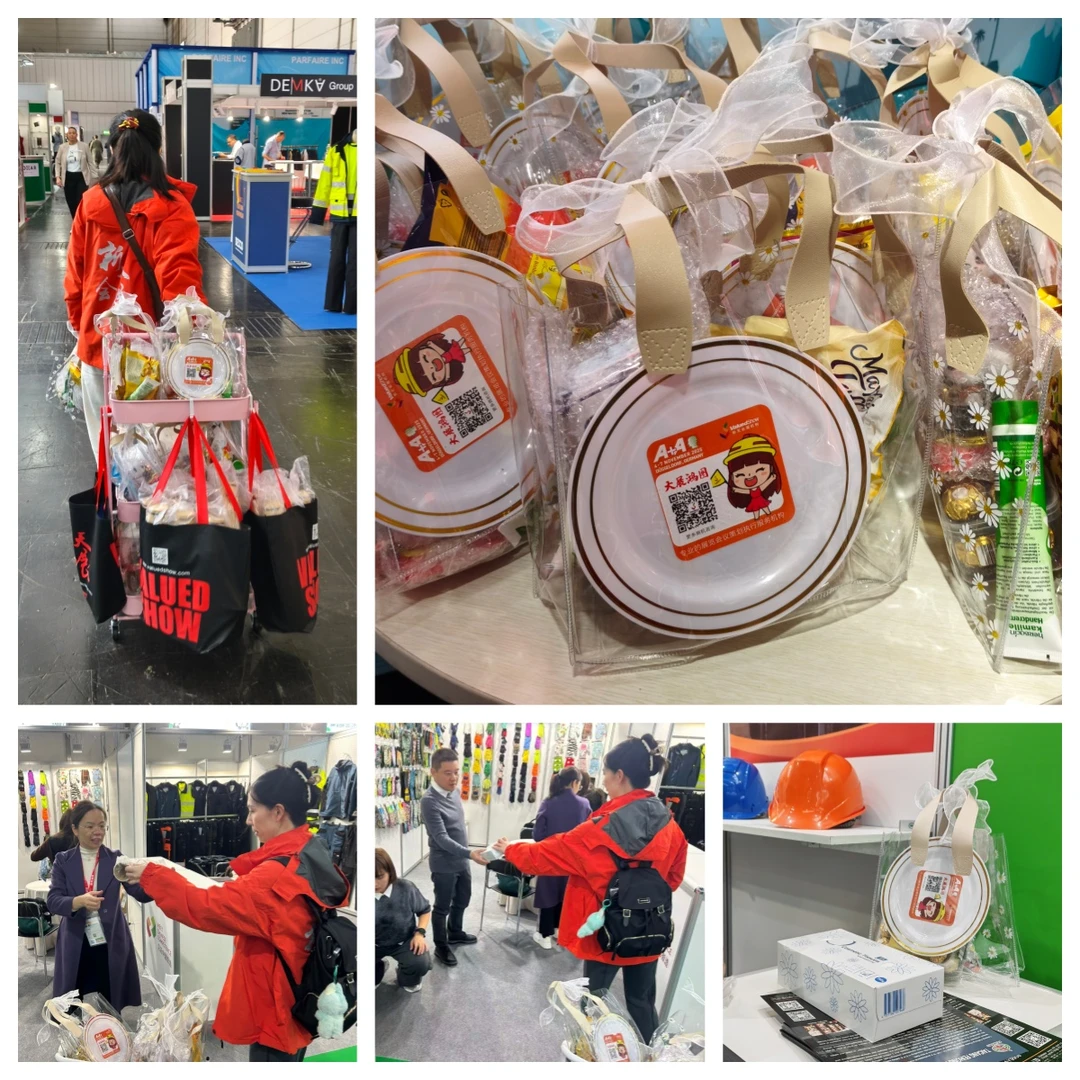 ?全球劳保界天花板盛会 A+A 开幕！?