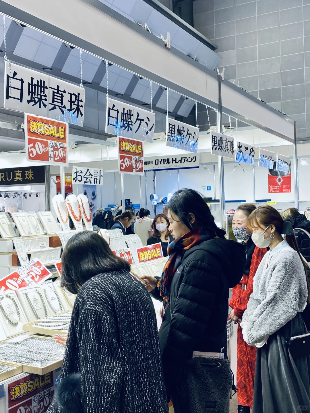 1月东京珠宝展，125万件珠宝臻品任您选购