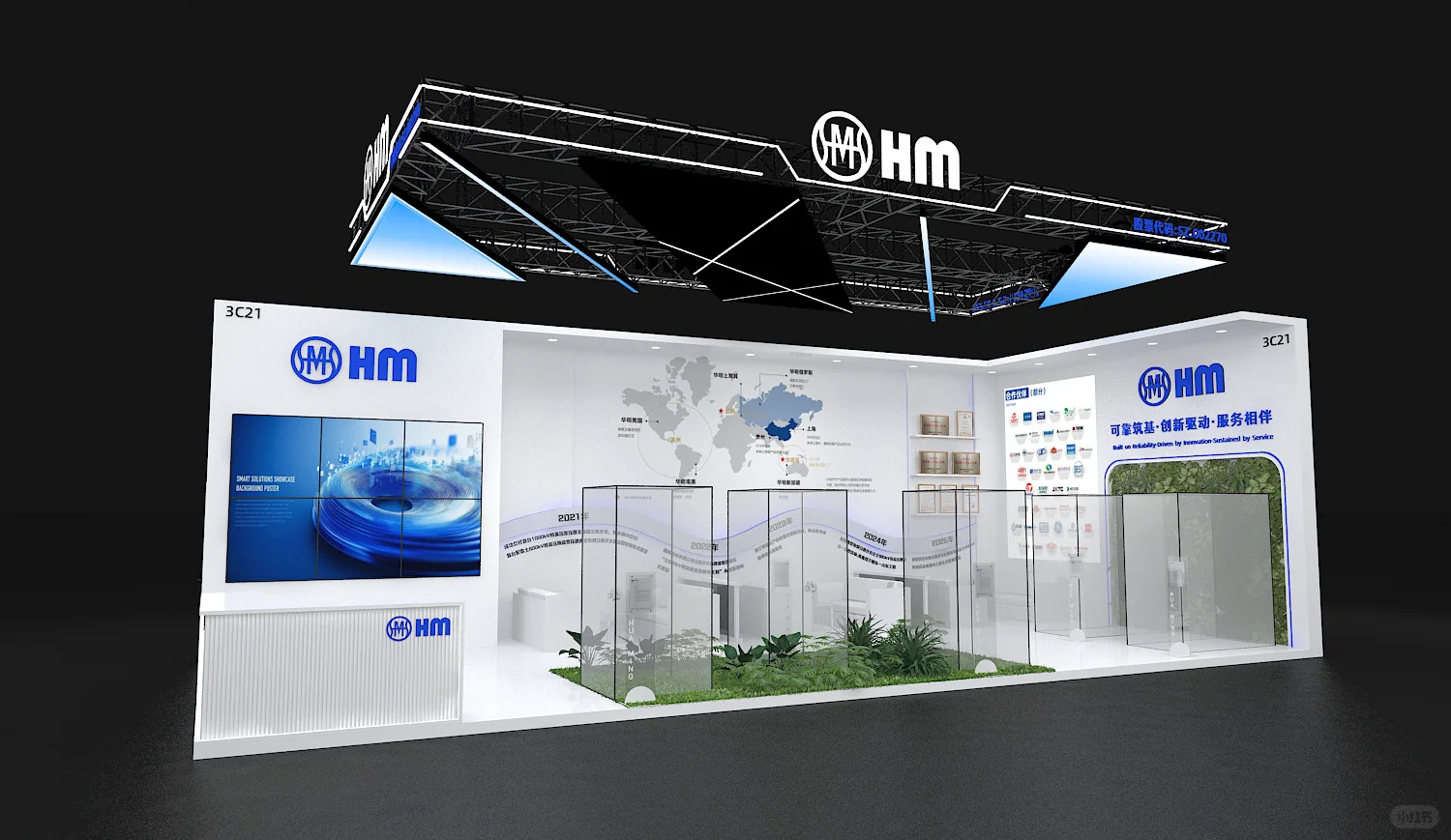 78平展台设计,简约大气,科技感满满!