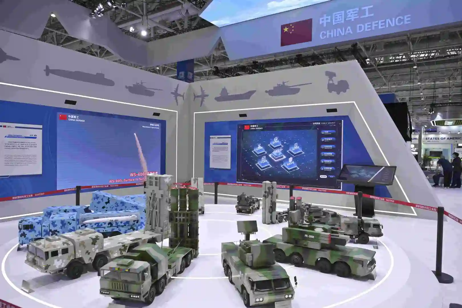 2026沙特重点展会指南：抢占万亿市场先机