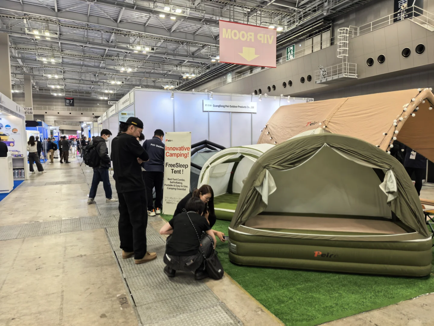 培尔户外东京展惊艳亮相 创新产品引爆全场