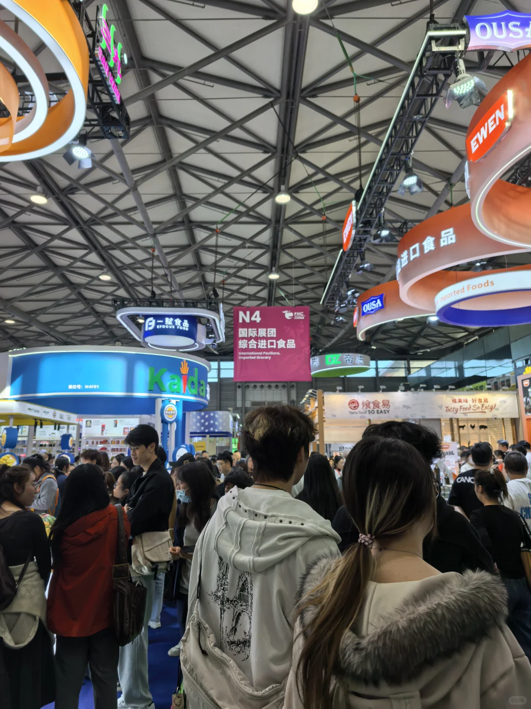 上海环球食品展｜20万㎡逛吃攻略！免费试吃
