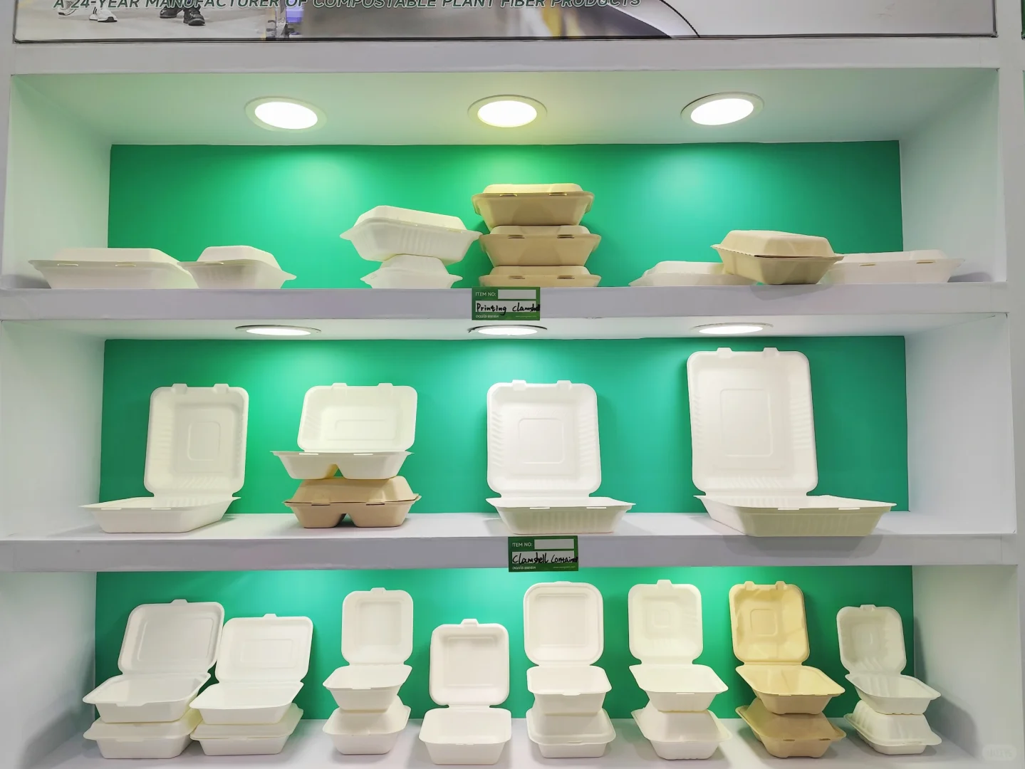 ❤️ Welcome to the Canton Fair.