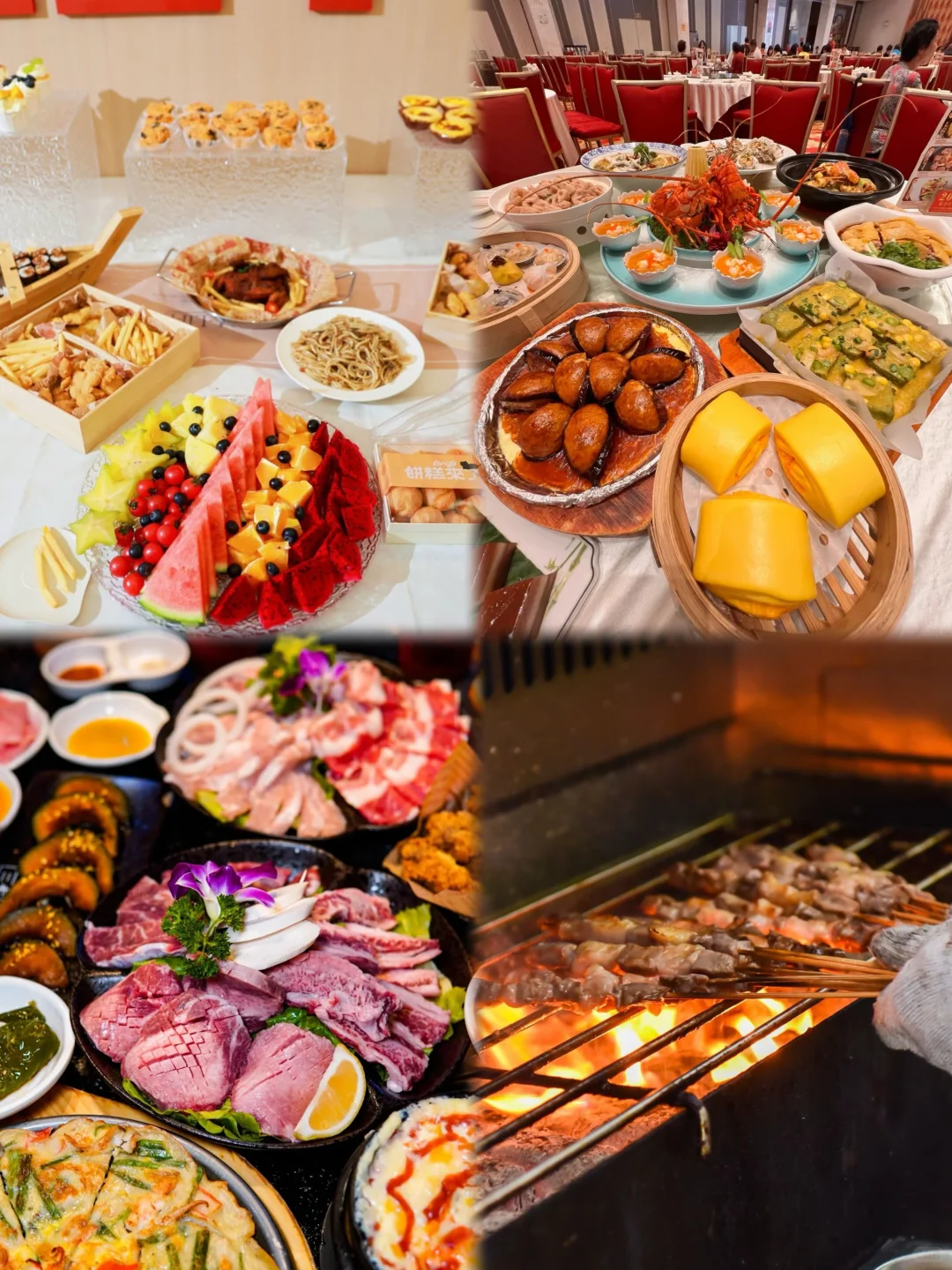 把公司年会策划书偷出来了…老板夸了我一年