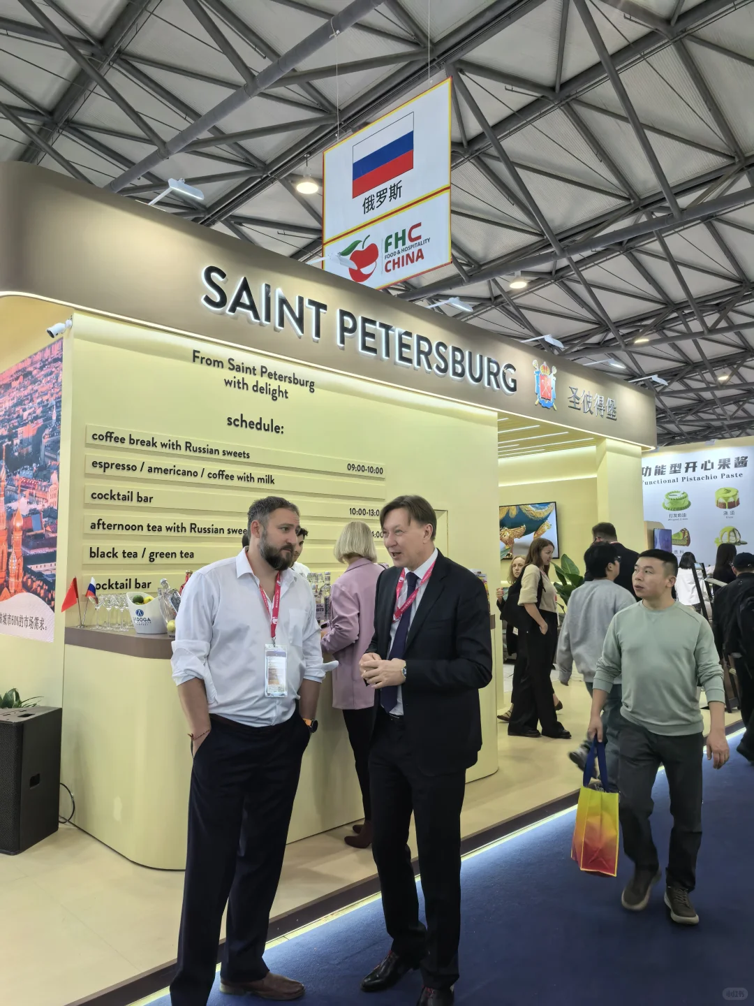 上海环球食品展｜20万㎡逛吃攻略！免费试吃