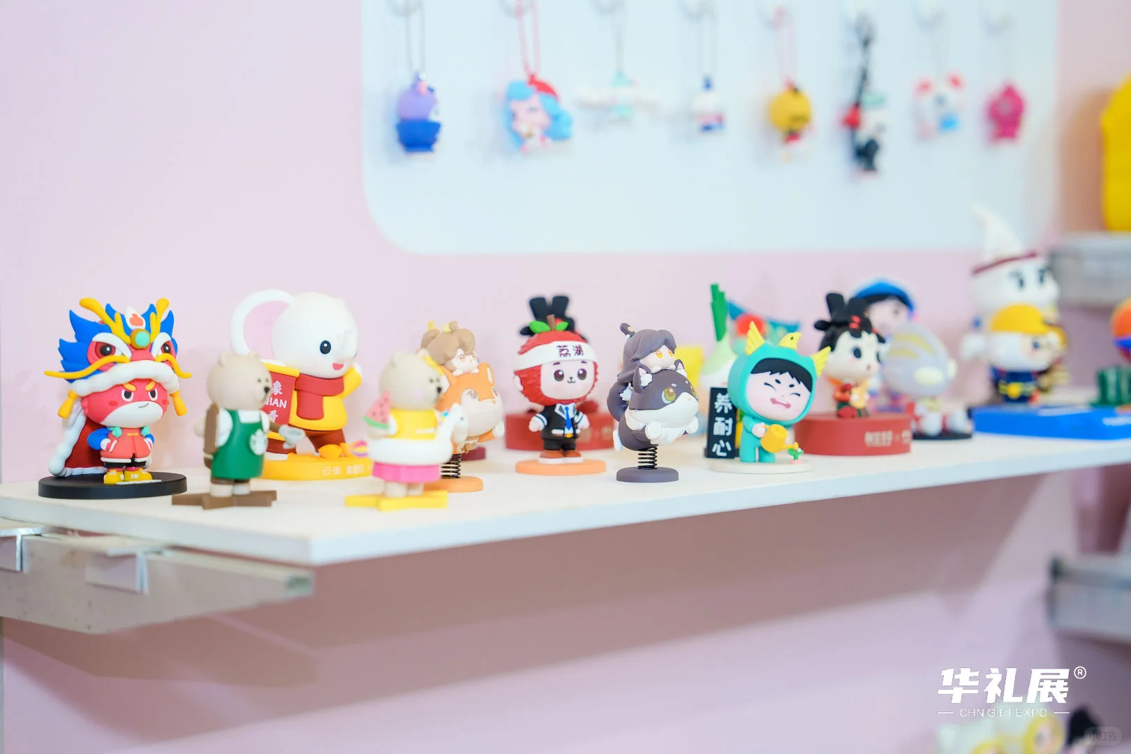 2026必冲!第27届上海国际礼品展招展启动