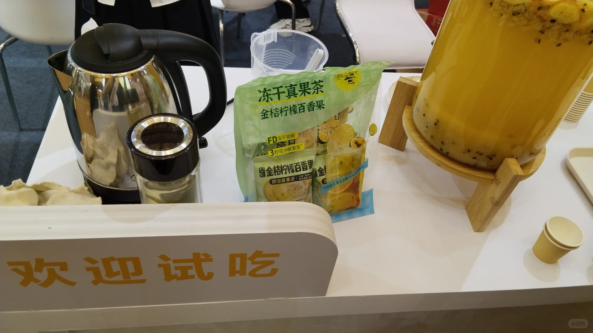 西雅国际食品与饮料展part 1.