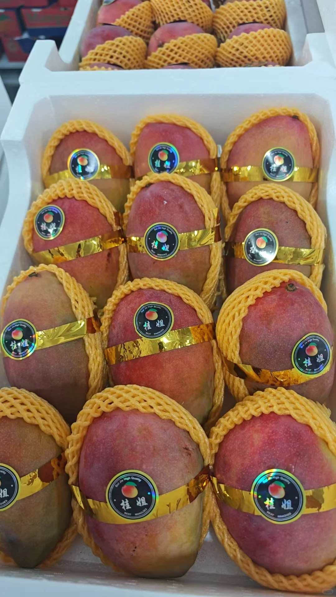 上海水果店老板，团购团长看过来，今日特价