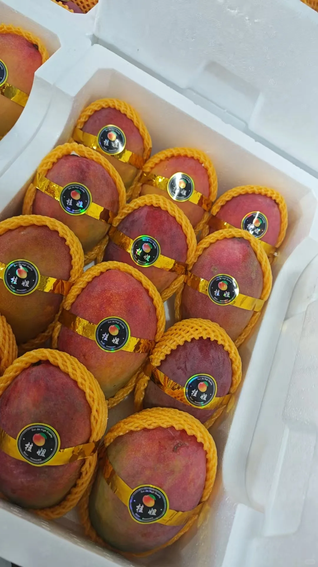 上海水果店老板，团购团长看过来，今日特价