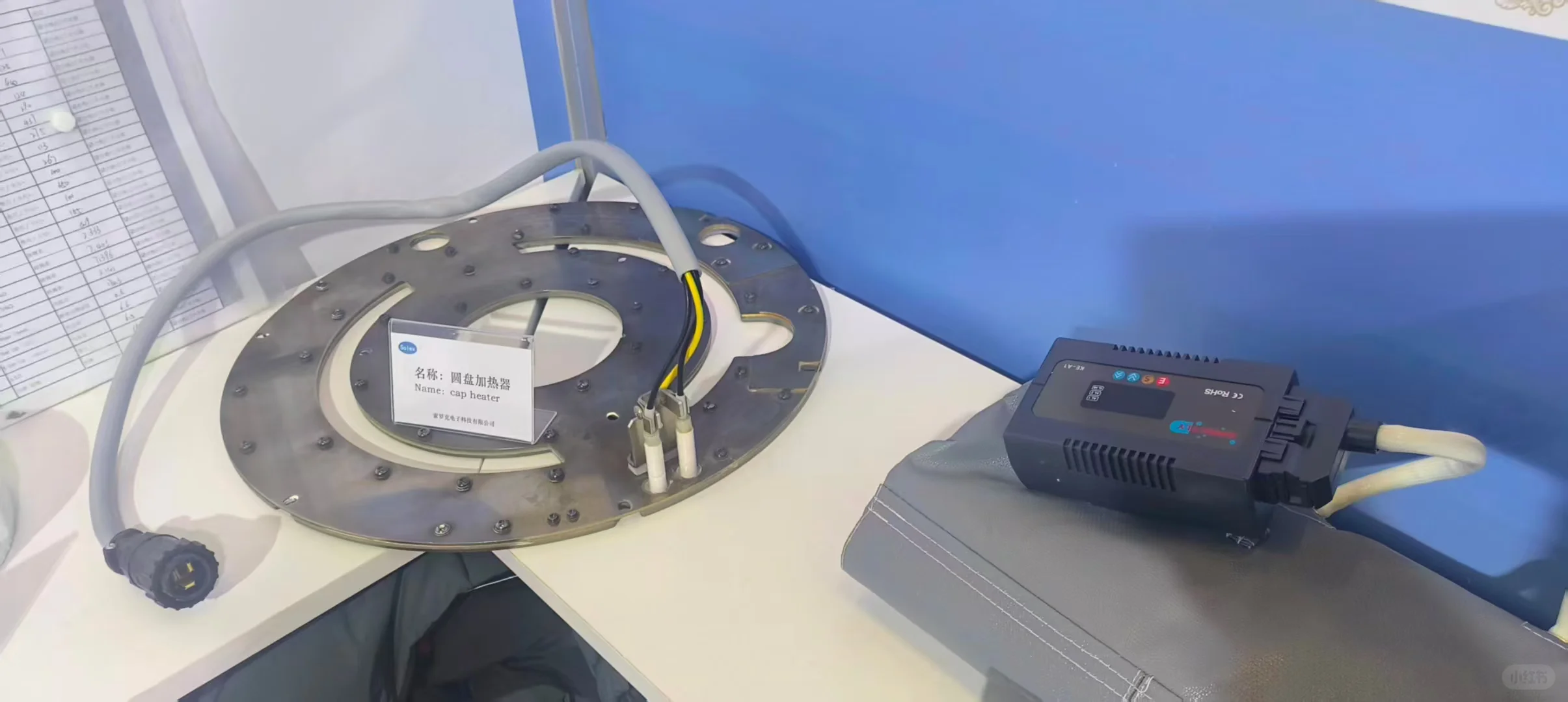 北京国际半导体博览会，如火如荼进行中……