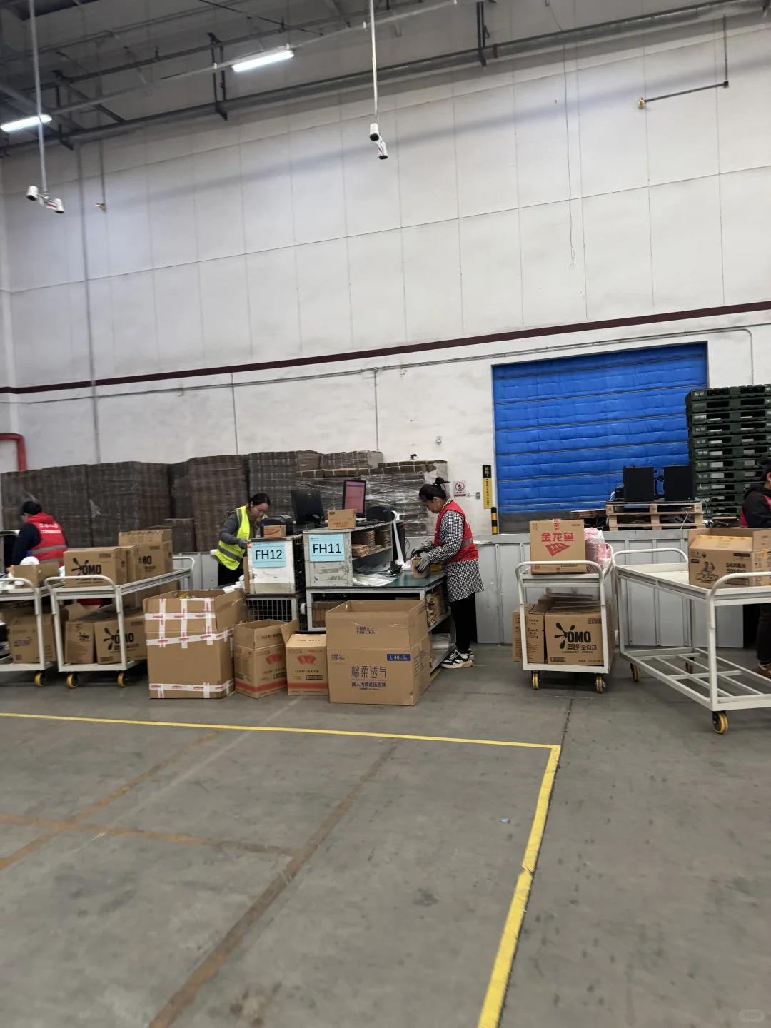 实拍固安京东北区 就这活溜达干