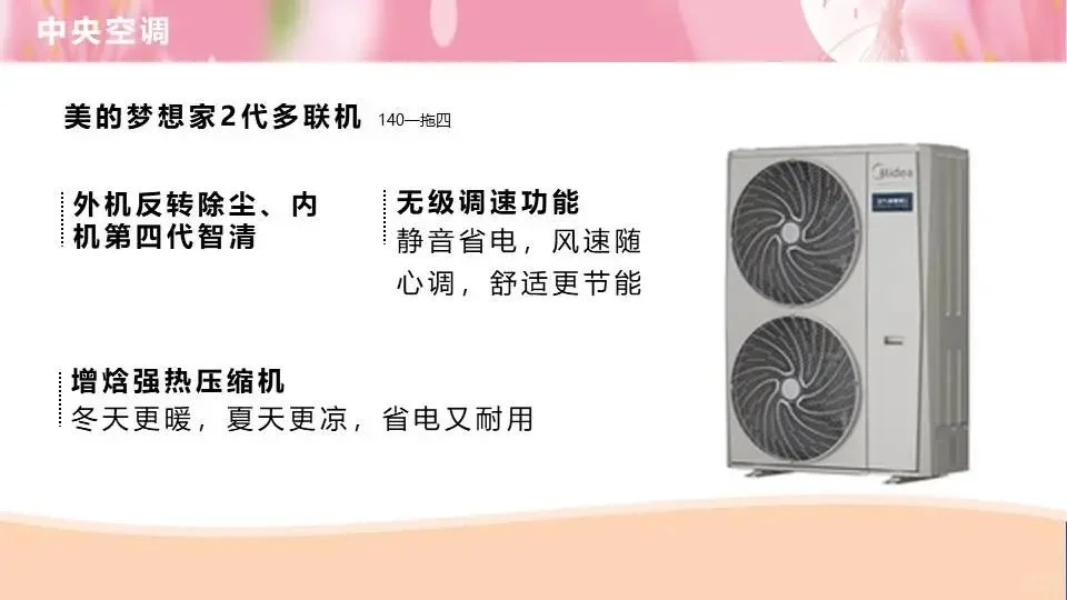 苏宁易购季度收官