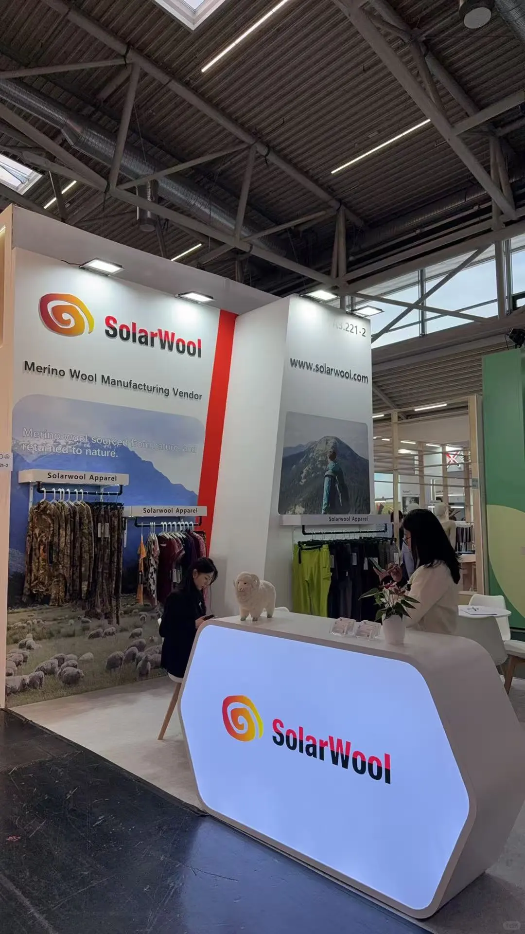 ✨2025 ISPO Munich开始了！索朗在展会等你