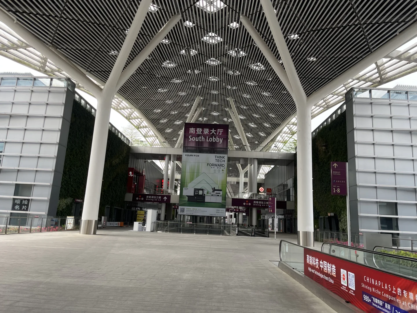 Chinaplas 2025 采购商来报道