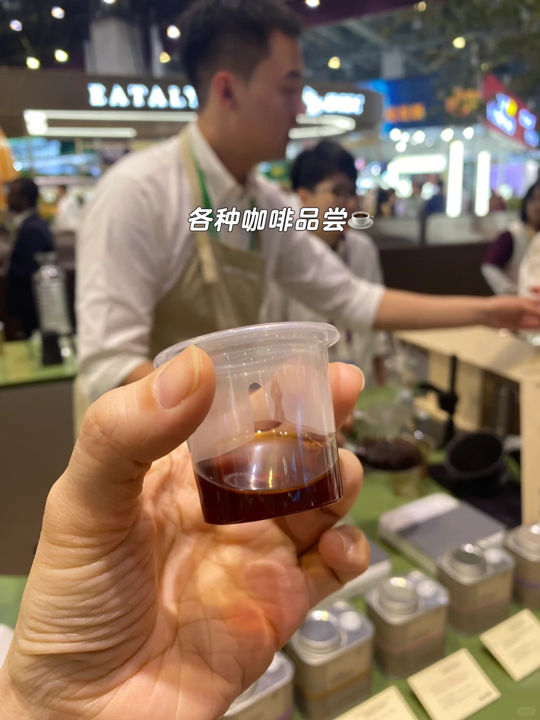 浓缩世界精华的2024进博会 逛点啥