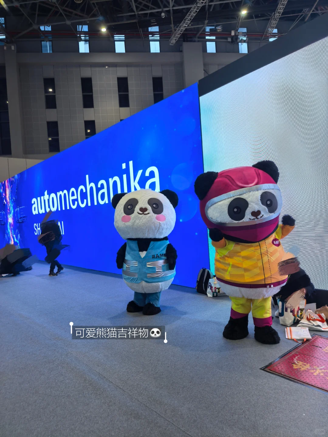 外企日常Plog｜出差之法兰克福展