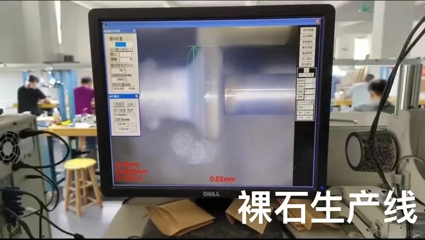 珠宝首饰的生产线