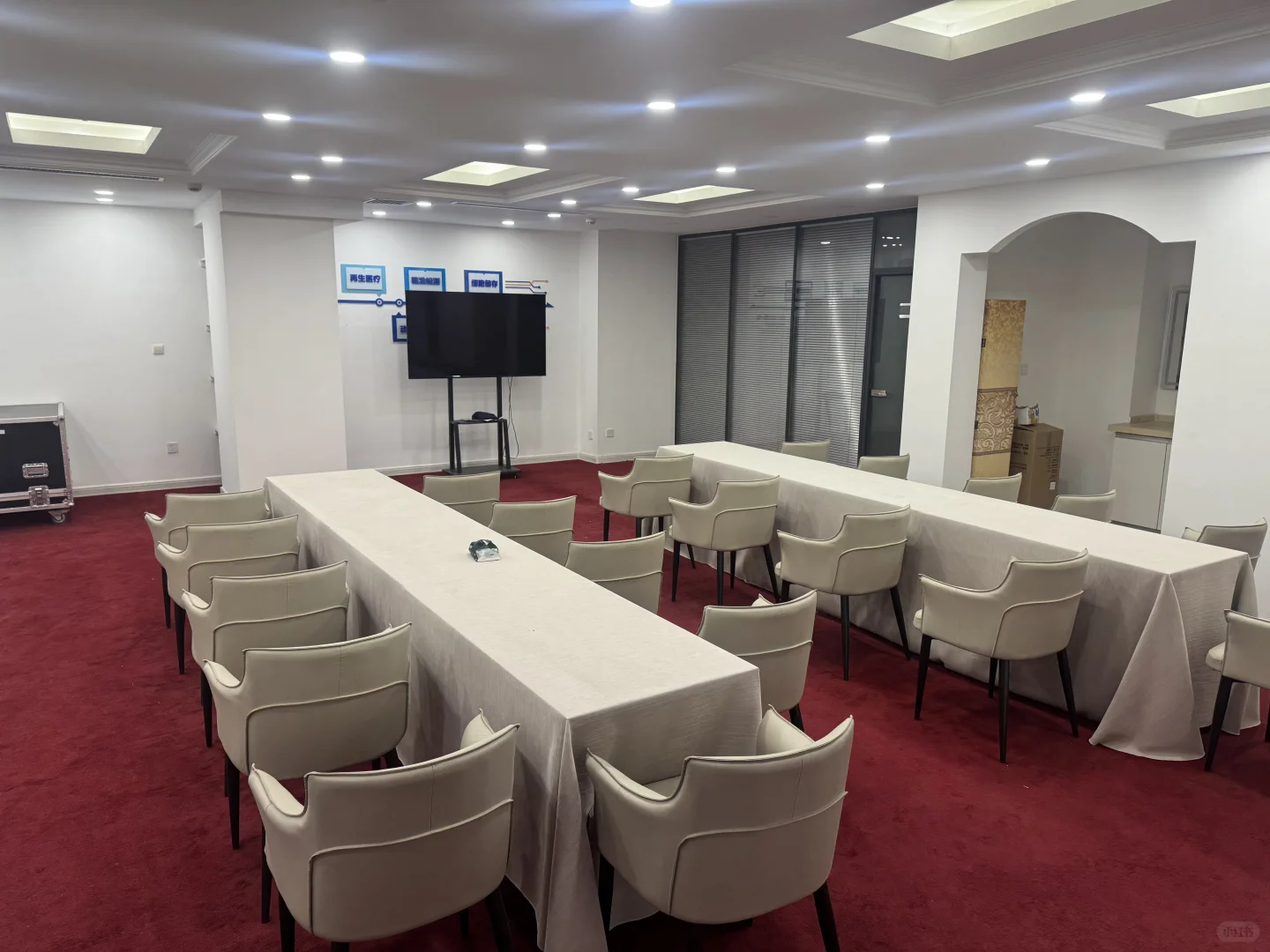 石家庄桥西区出租会议室～