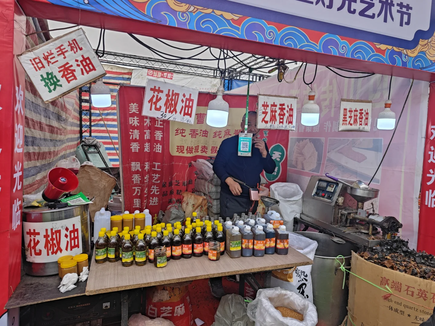 汉中秋交会，好逛！