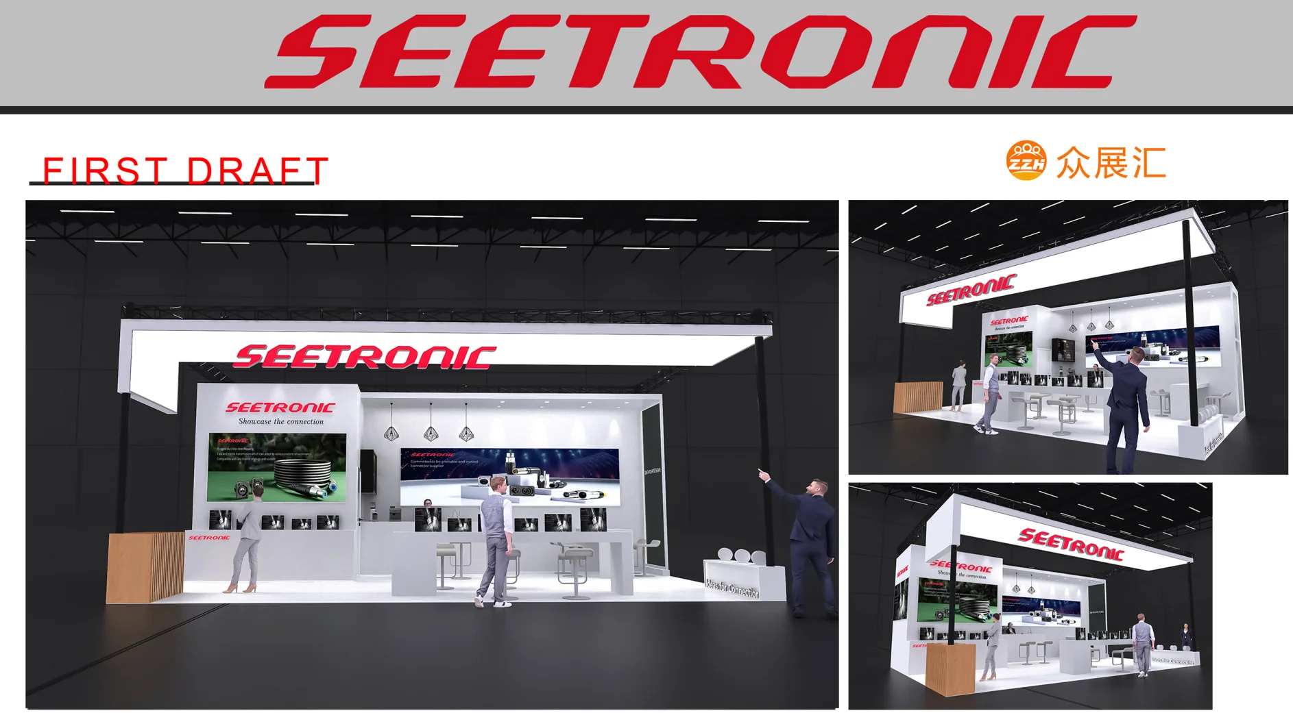 国际展会预定，展台搭建欢迎咨询